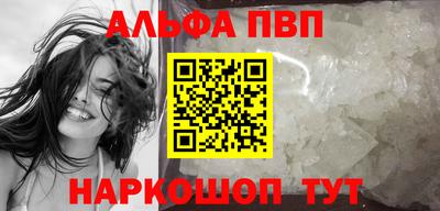 кокаин перу Нарткала