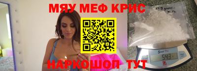 мдпв Нальчик