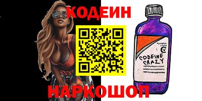 кристаллы Можга