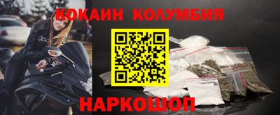 скорость mdpv Моздок
