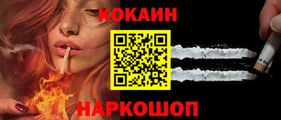 скорость mdpv Моздок