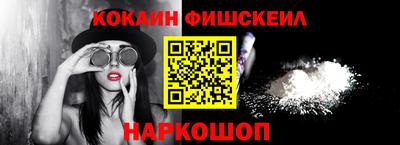 кристаллы Можга