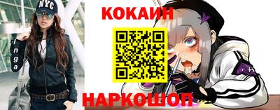 мдпв Нальчик