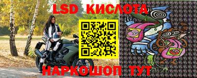кристаллы Можга