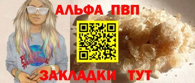 PSILOCYBIN Наро-Фоминск