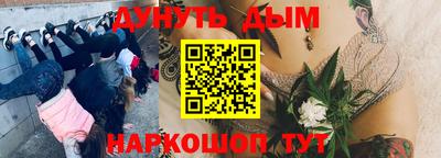 кристаллы Можга