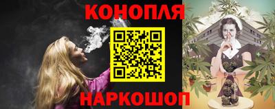 кокаин перу Нарткала