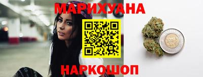 кристаллы Можга