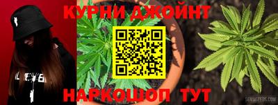 скорость mdpv Моздок