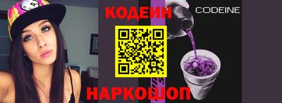 скорость mdpv Моздок