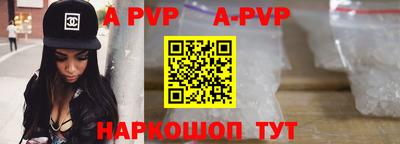 кристаллы Можга
