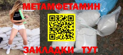 скорость mdpv Моздок