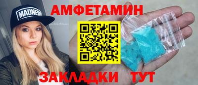 скорость mdpv Моздок