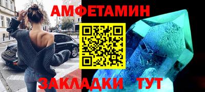 мдпв Нальчик