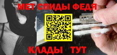 каннабис Можайск