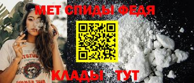 кокаин перу Нарткала