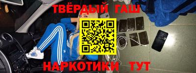 скорость mdpv Моздок