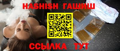скорость mdpv Моздок