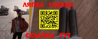 кокаин перу Нарткала