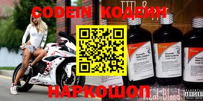 скорость mdpv Моздок