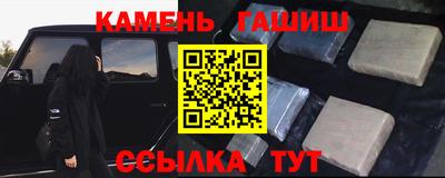 кристаллы Можга