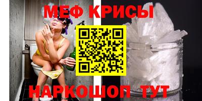кокаин перу Нарткала